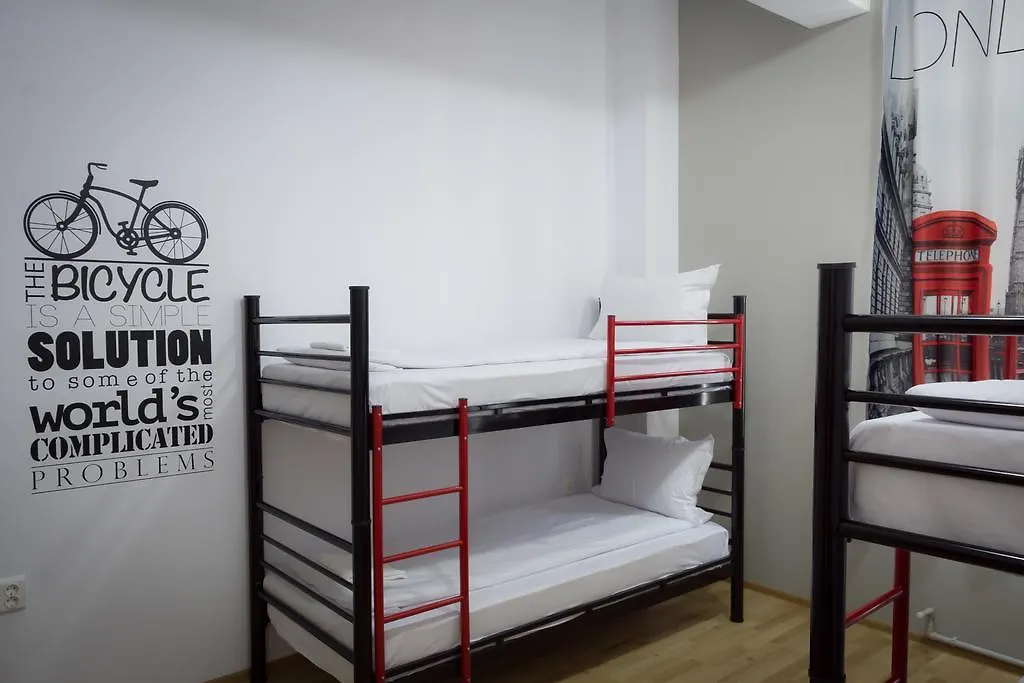 Book-A-Rest Hostel 0*, Bucharest